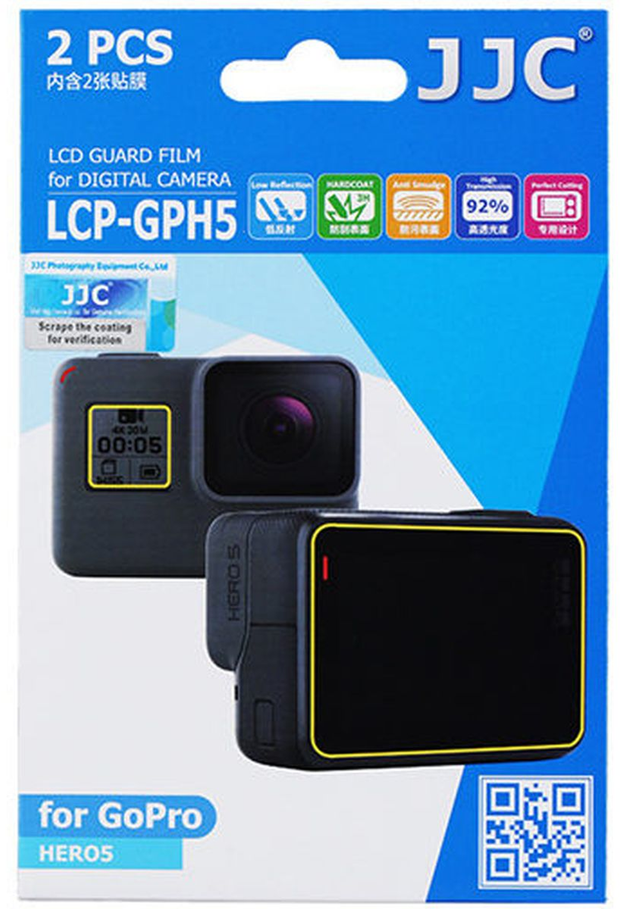 JJC LCP-GPH5 LCD Protection