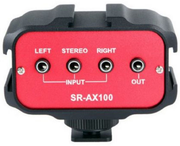 Saramonic SR-AX100 Universal Audio Adapter